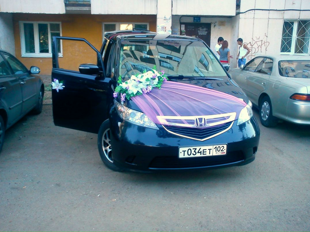 Алёна Дворникова-Шепелёва ღ | Уфа