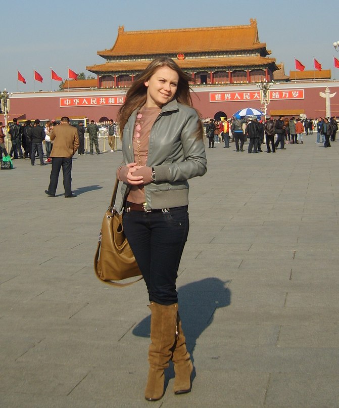 Дика Кішка | Днепр (Днепропетровск)