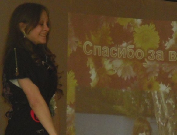 Анастасия Денисенко | Бердск