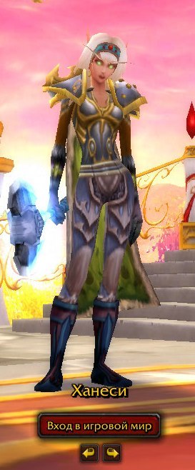 Влад Решетников | Железногорск