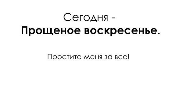 Татьяна Попова | Дубна