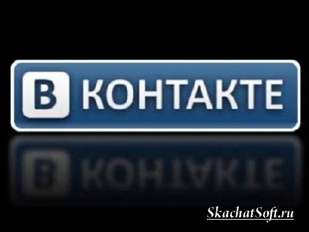 №11, Сергей Чубукин №11, Сергей Чубукин