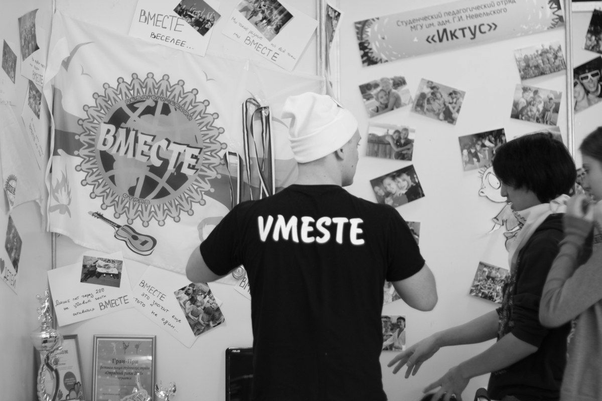 Алексей Яковлев | Владивосток