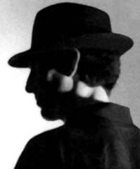 №11, Давид Арутюнян №11, Давид Арутюнян