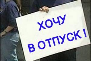 Илья Бельский | Сыктывкар