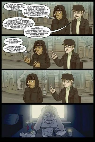 №95, Ал Аскеров, 40 лет, Санкт-Петербург №95, Ал Аскеров, 40 лет, Санкт-Петербург