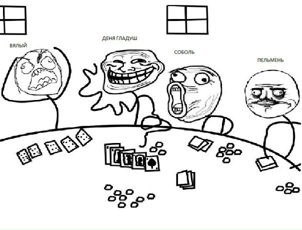 №57, Деня Гладуш, Кривой Рог №57, Деня Гладуш, Кривой Рог