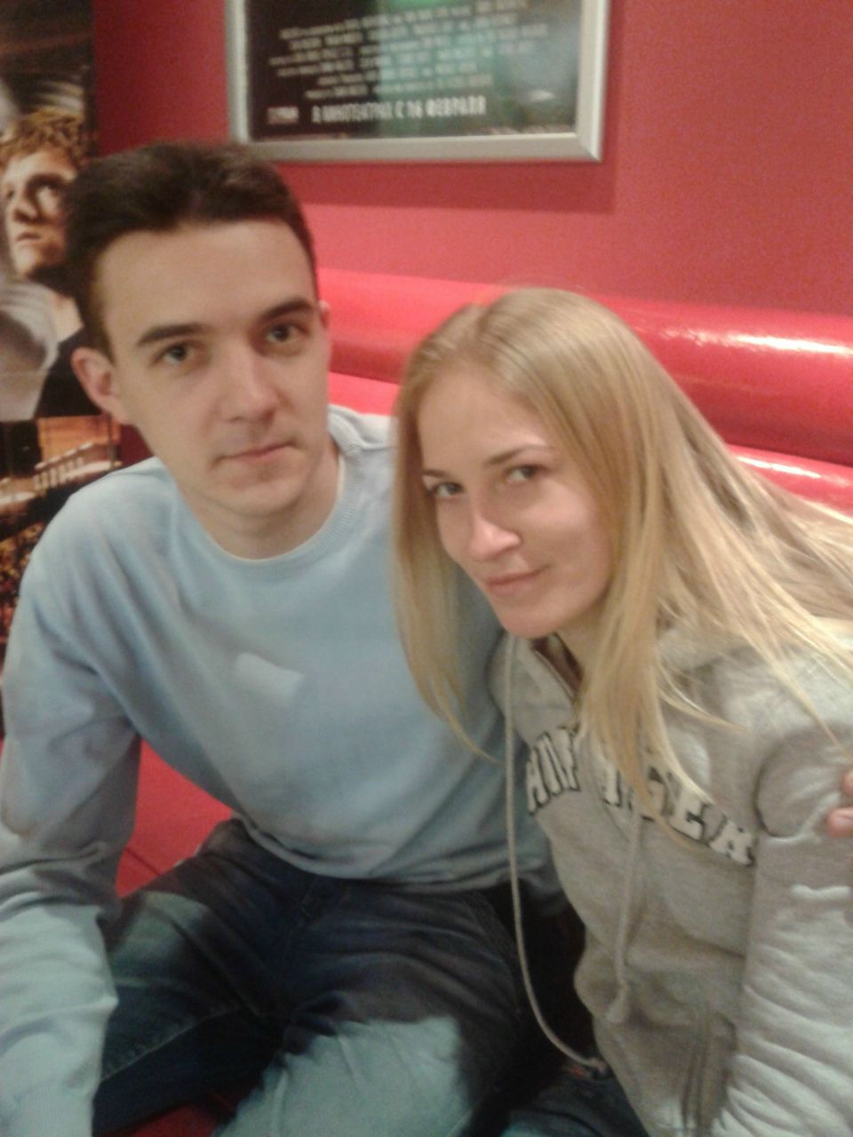 Екатерина Журавлева | Электроугли