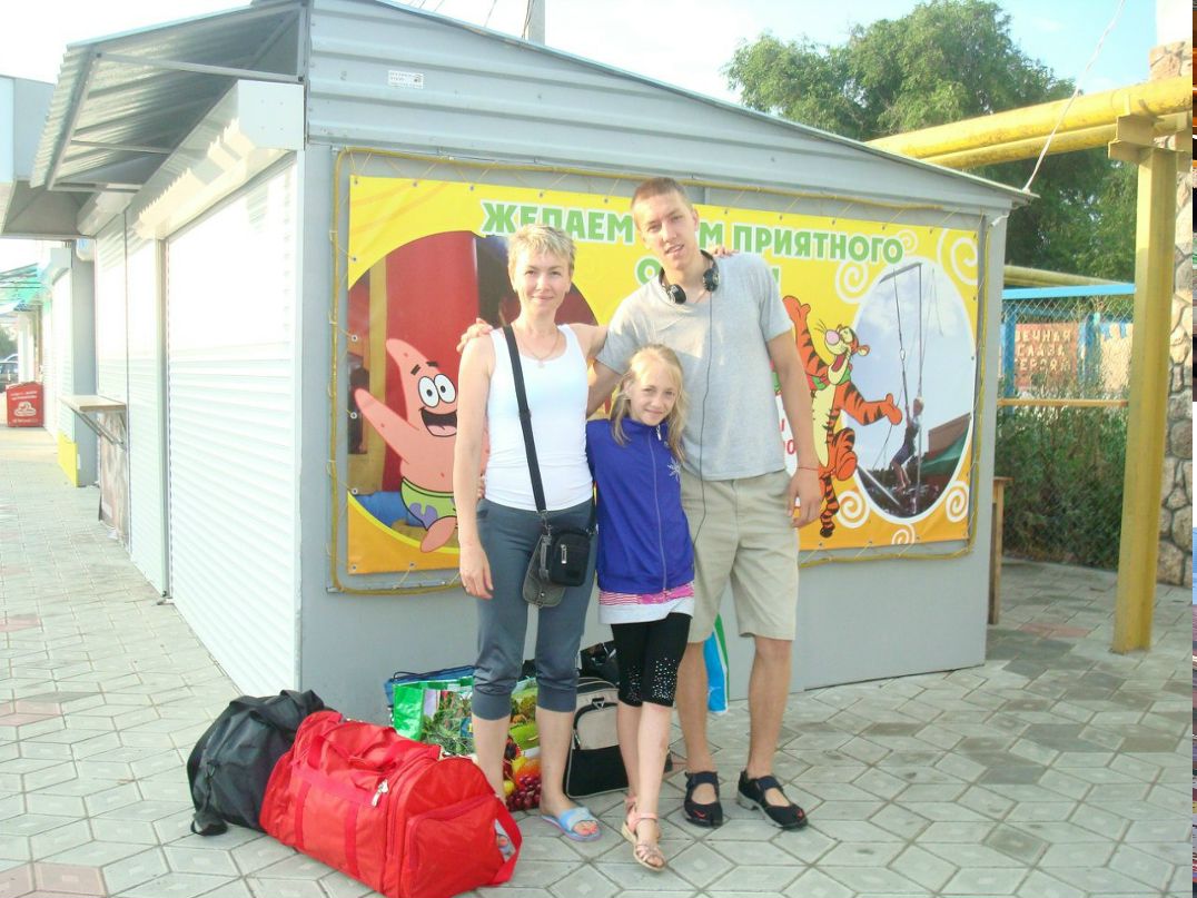 Максим Каменев | Харьков