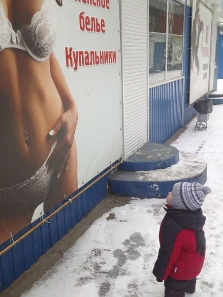 Евгений Николаевич | Ульяновск