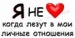 Ярослав Кононенко фотография #11 (источник - https://vk.com/id135437974)
