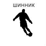 Кирилл Хохлов | Ярославль