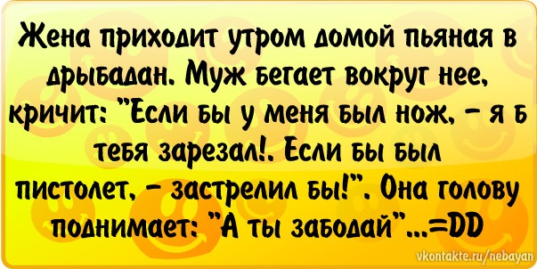 №100, Константин Витка №100, Константин Витка