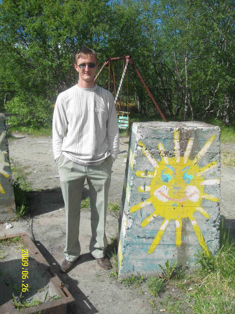 Сергей Скрябин | Кировск