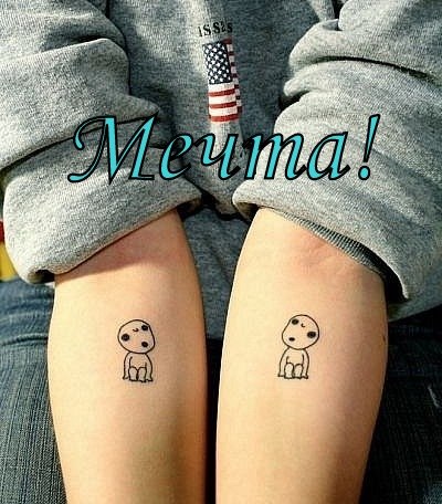 Екатерина Шинкевич | Санкт-Петербург