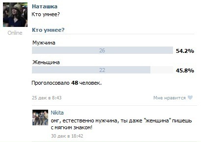 №18, Назарий Дякуник, 32 года, Одесса №18, Назарий Дякуник, 32 года, Одесса