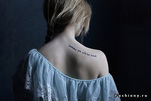 №10, Елена Угляница №10, Елена Угляница