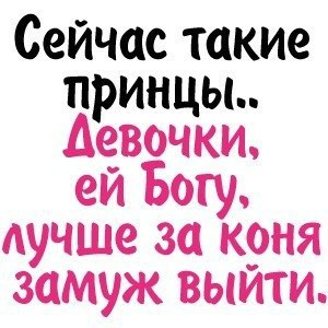 №34, Настасья Рудик, 28 лет, Тюмень №34, Настасья Рудик, 28 лет, Тюмень