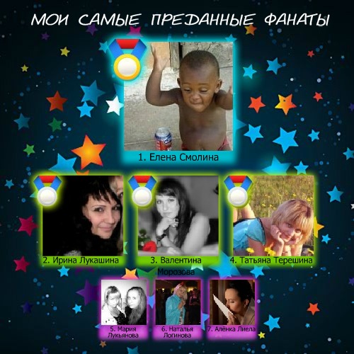 №177, Павлова, 37 лет, Коломна №177, Павлова, 37 лет, Коломна