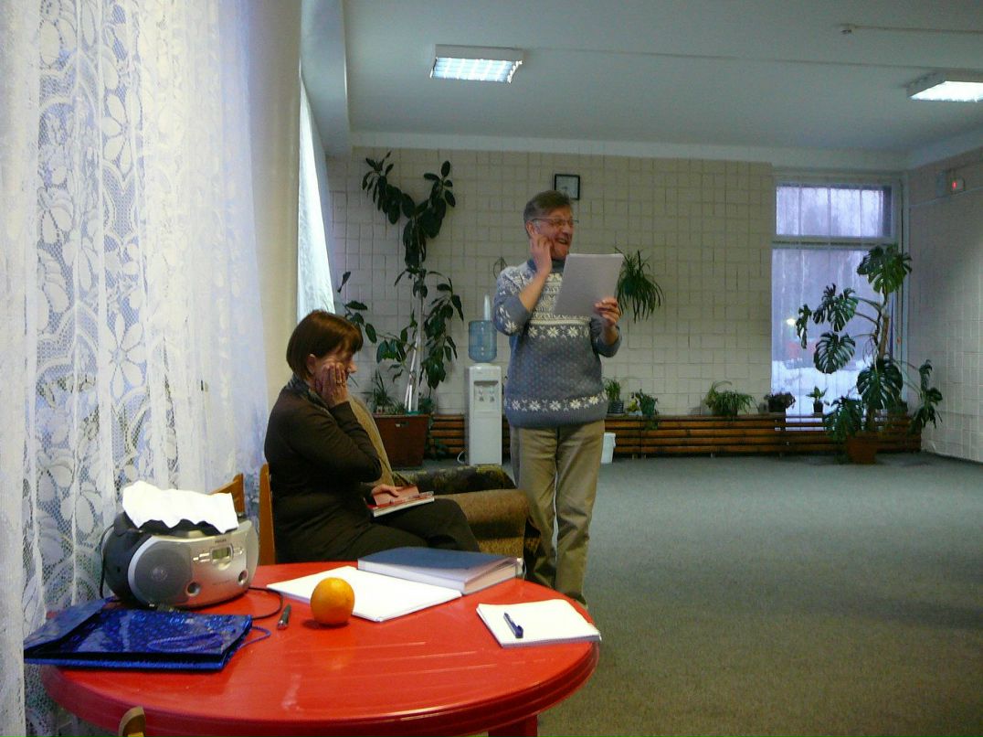 Елена Салейкова | Москва