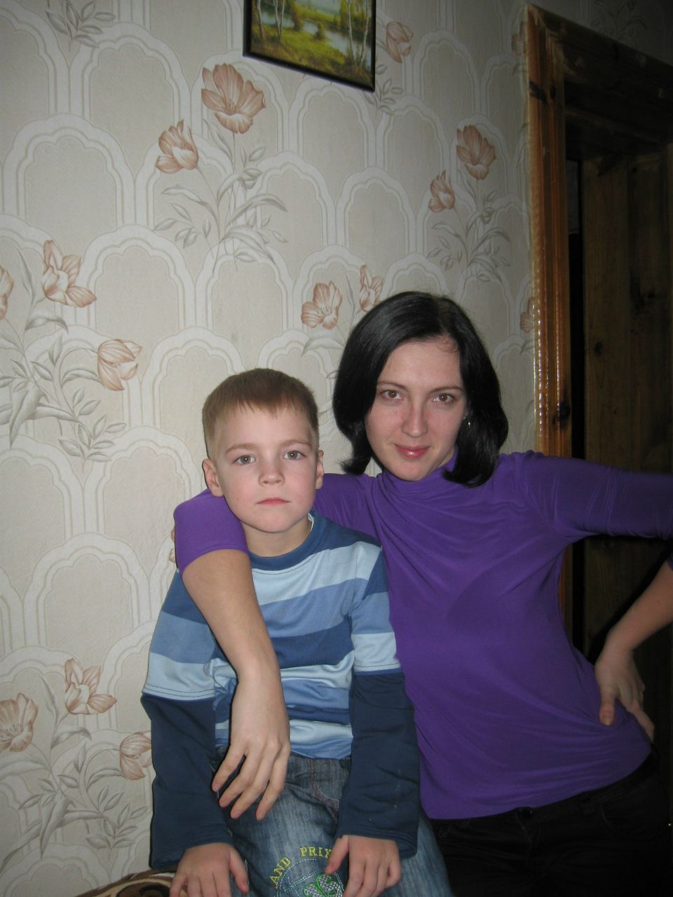 Ріта Юрук | Прилесное