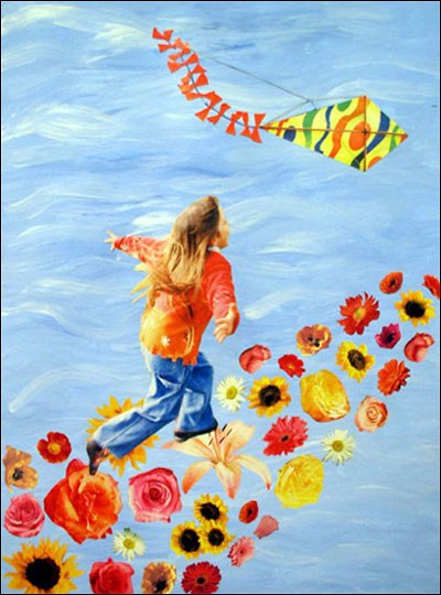 Яна Ландо | London