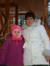 №8 Елена Акимова 04.02.1976: профиль, фото, статус - ВКонтакте