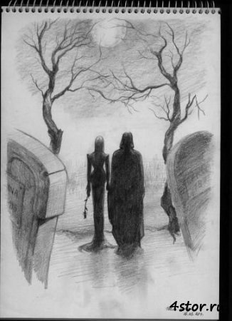 №1, Солнышко Ясное, Сургут №1, Солнышко Ясное, Сургут