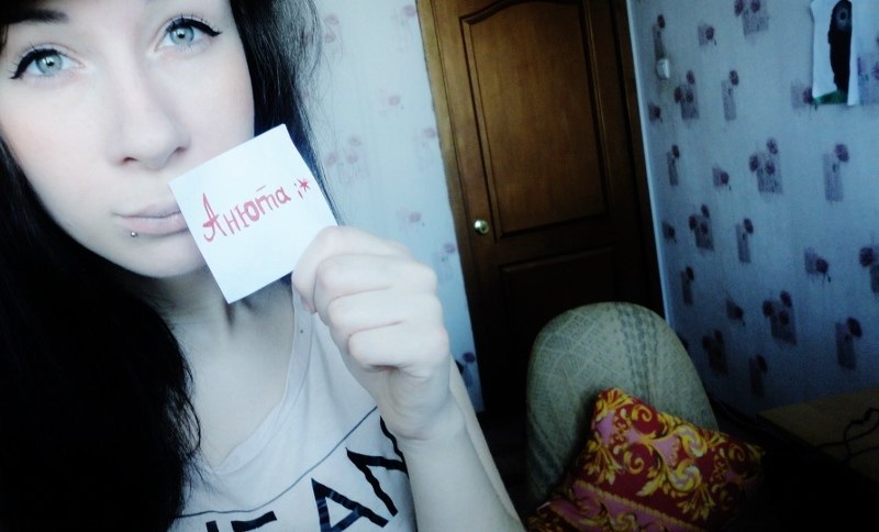 Лилиана Миронова | Якутск