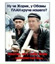 Фотография Артём Морозов