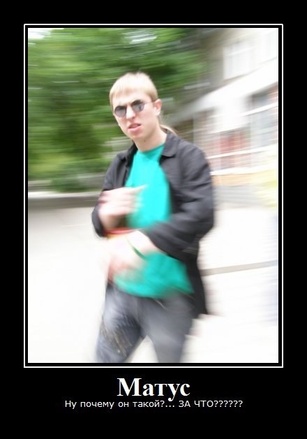 Виталий Туровец 