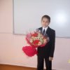 Аватар: Максим Гличенко