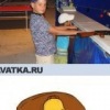 Аватар: Мультяшка Владік