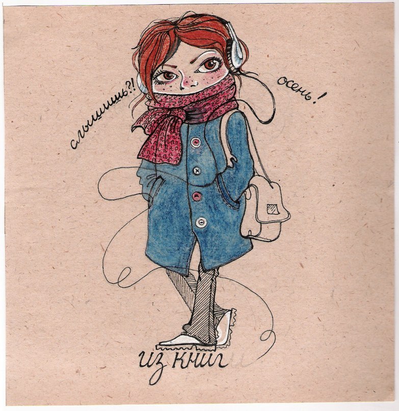 Даша Някушева | 