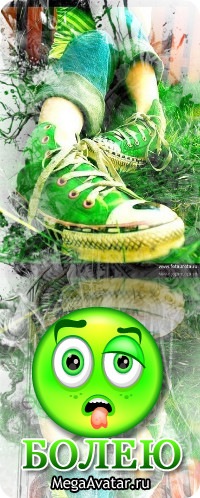 №22, Настя Горбатёнкова, Макеевка №22, Настя Горбатёнкова, Макеевка