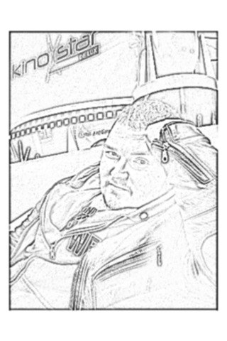 Иван Смирнов | Красногорск