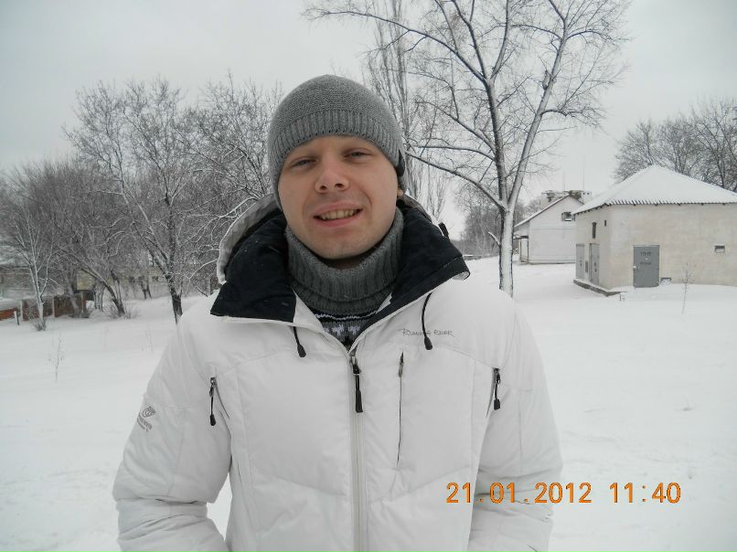 Таня Зимница | 