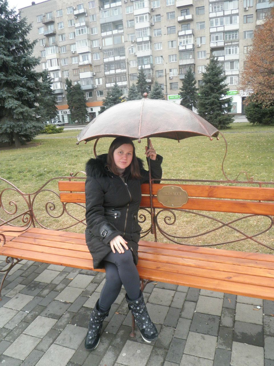 Марина Картавцева | Днепр (Днепропетровск)