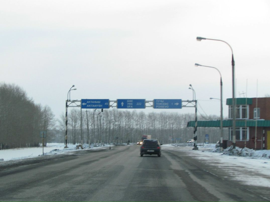 Айдар Хазиев | Набережные Челны