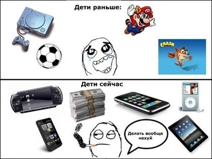 №60, Борис Михайлов, Ижевск №60, Борис Михайлов, Ижевск