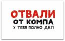 Фотография Светик Миронович