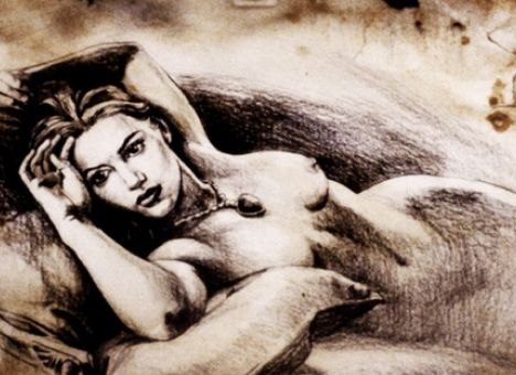 Елена Носалий | Киев