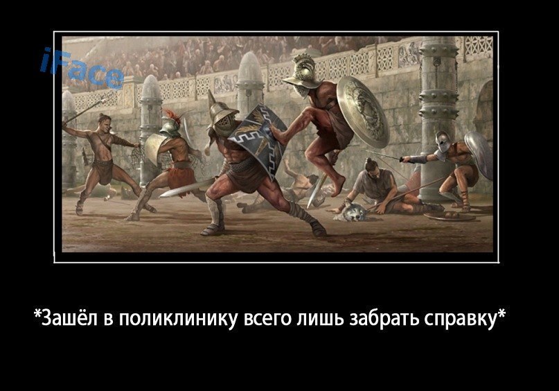 Виктор Афоненков | Нижний Новгород