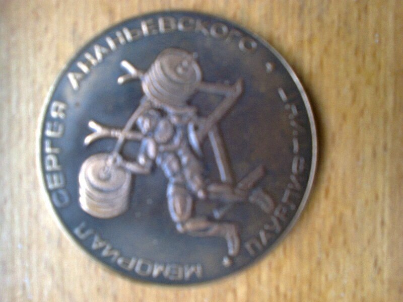 Олег Данилов | Камышин