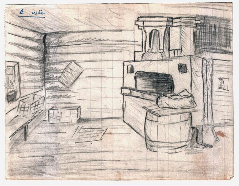 Анатолий Нутрихин | Санкт-Петербург