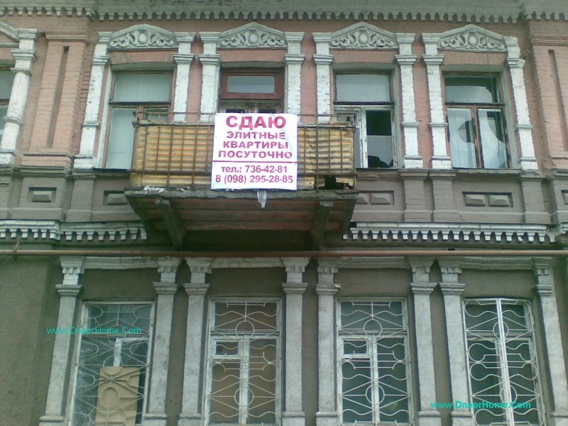 Резида Зиганшина | Казань