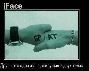 Ирина Николаева | Москва