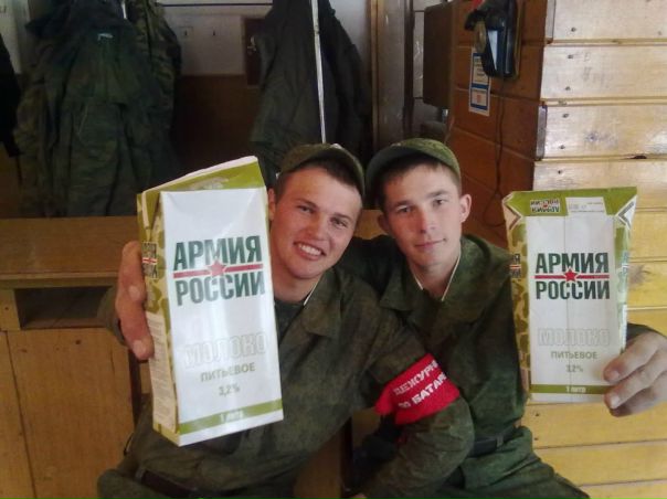 №18, Евгений Егоров №18, Евгений Егоров