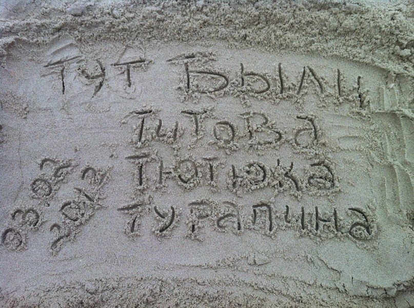 Анастасия Ким Дмитриевна | Петропавловск-Камчатский