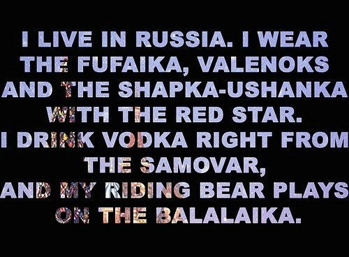 Игорь Кривошеев | Тюмень